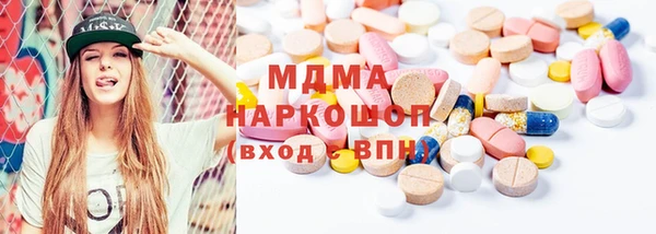 героин Алексеевка