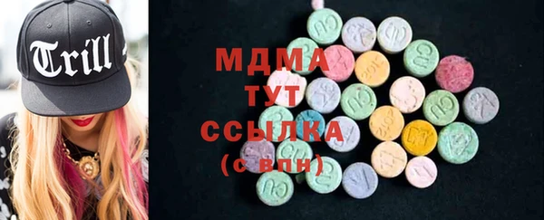 героин Алексеевка