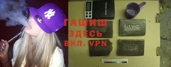 ешки Алзамай