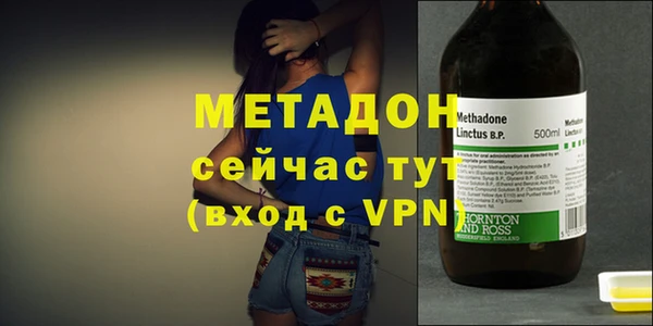 героин Алексеевка