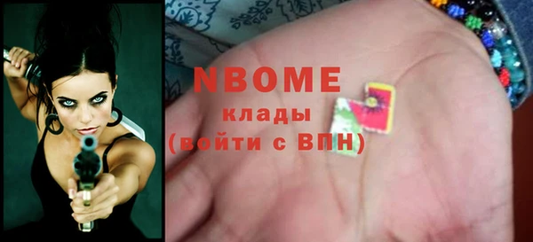 ешки Алзамай