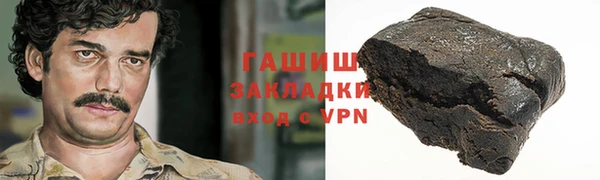 ешки Алзамай