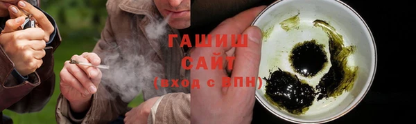 спиды Абаза