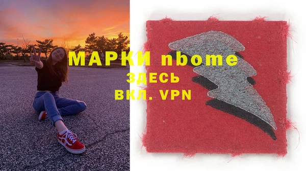 винт Алексин