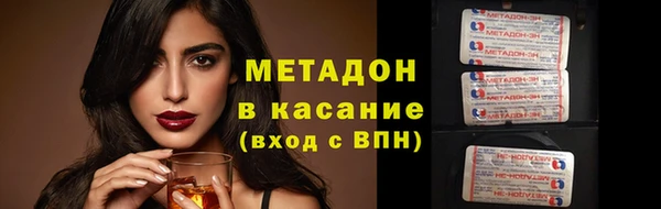 героин Алексеевка