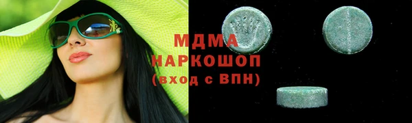винт Алексин