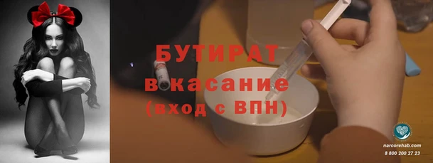 героин Алексеевка