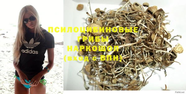 героин Алексеевка