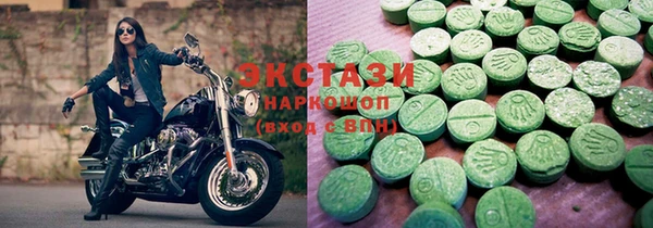 ешки Алзамай