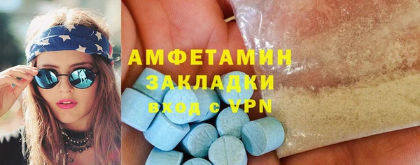 ешки Алзамай