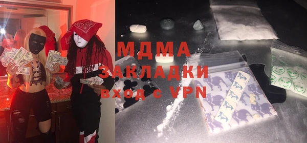ешки Алзамай