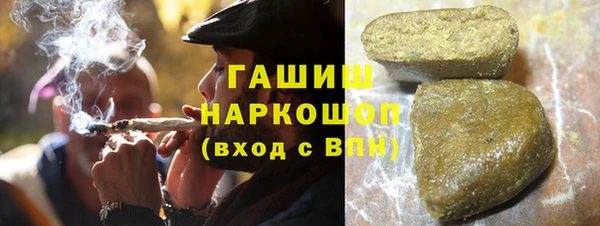 героин Алексеевка
