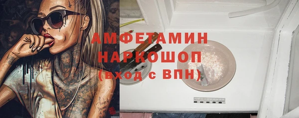 ешки Алзамай