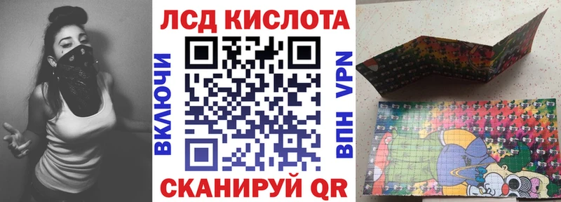 Марки NBOMe 1500мкг  MEGA ONION  Нолинск 